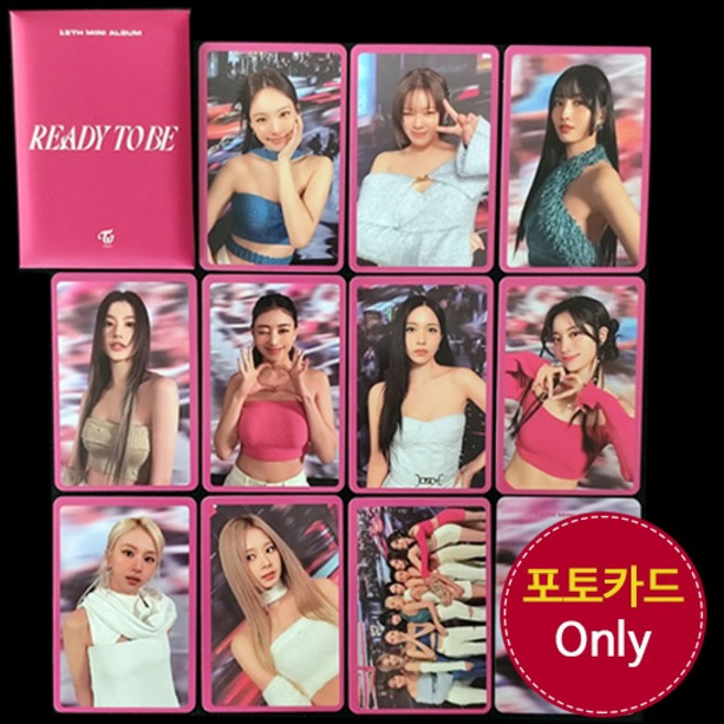 (굿즈only) 트와이스 포토카드 10장 C세트 TWICE READY TO BE SET ME FREE
