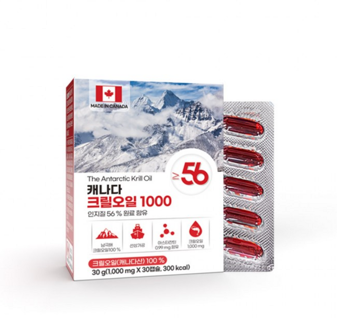 크릴오일 부모님 효도 선물 인지질56 남극 크릴오일 인지질56% 건강식품 캡슐 아스타잔틴 오메가3, 30정, 1박스