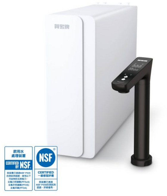 【賀眾牌】UR-5962 智慧雙效1600G大流量無桶式RO淨水器 洗飲分流/廚下型/全電壓適用, UR-5962 曜石黑