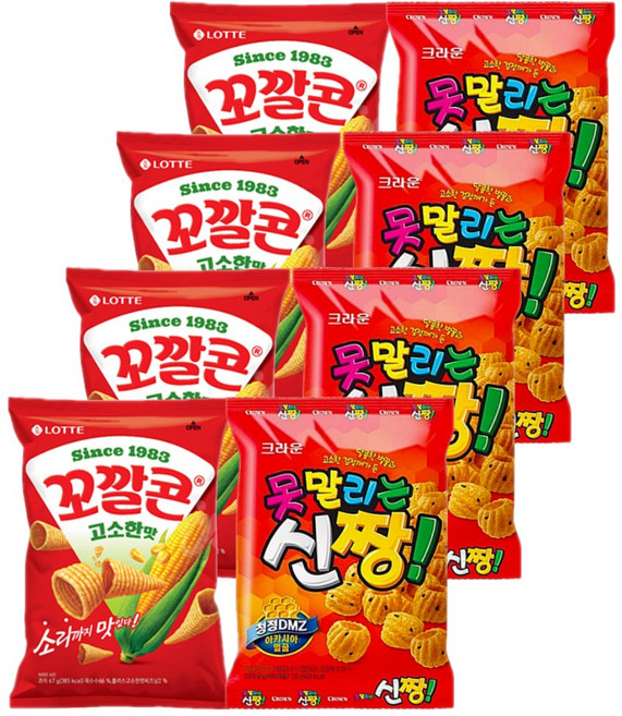 롯데 크라운 스낵모음 꼬깔콘 고소한맛 67gx4개+신짱 120gx4개 (총8개), 1세트