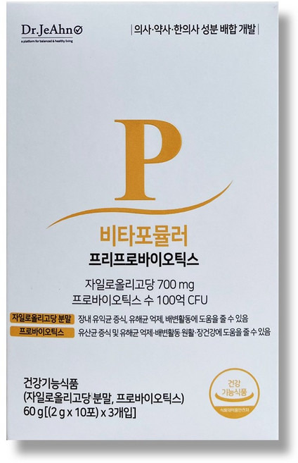 닥터제안 비타포뮬러 프리 프로 유산균 1개월 100억 2gx30포 자일로올리고당 신바이오틱스, 30회분, 1개