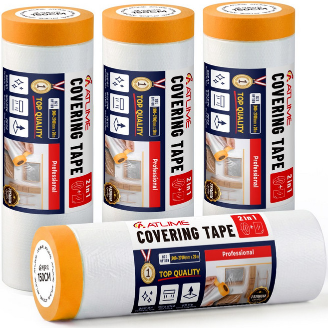 아뜰라임 프리미엄 보양 비닐 마스킹 커버링 테이프, 4개