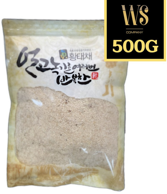 [우성물산] 고운 황태가루 천연조미료(일반), 1개