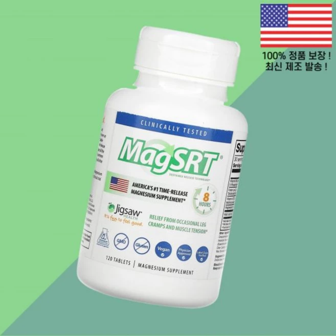 직소 헬스 MagSRT 120정 Jigsaw Health 120 Tablets - 쿠팡