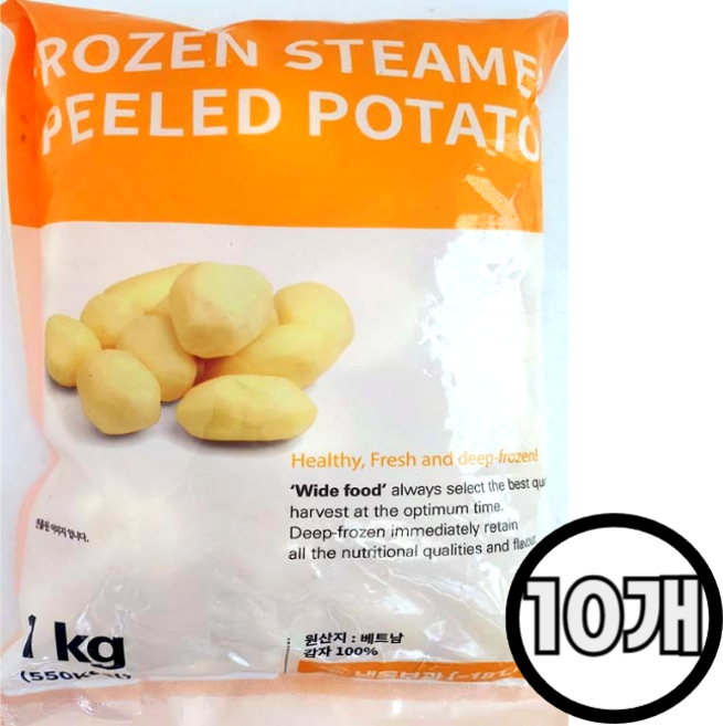 냉동 삶은 탈피감자/ 손질된 알감자, 10개, 1kg