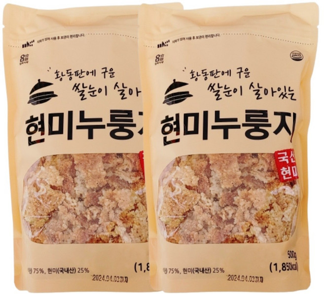 엄마사랑 황동판에 구운 쌀눈이 살아있는 현미누룽지 500g, 2개, 2개