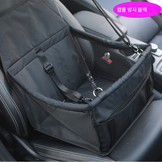 자동차 매트 강아지 차량용 매트 그물망 통풍 매트 강아지 가방 조수석 앞좌석 안전 버클 펫집, 레드, 1개