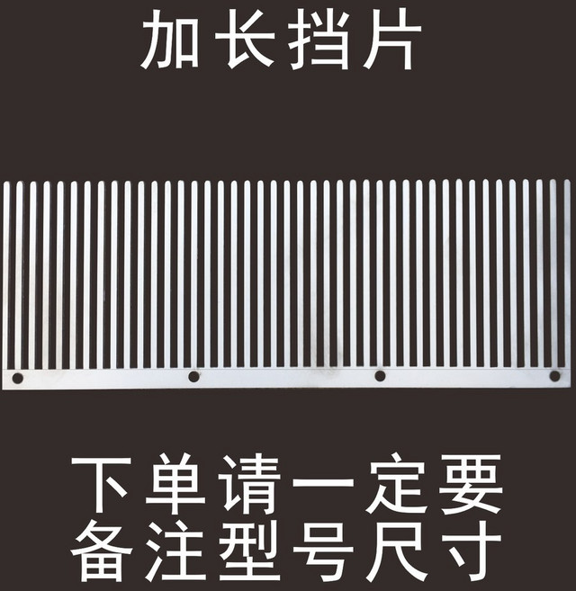 스팸 슬라이스기 버터 소시지 마라탕 기계 편썰기 추가 두께로 절단 곤약 두꺼워진 계란, 18 긴 1개 기계 아님, 1개