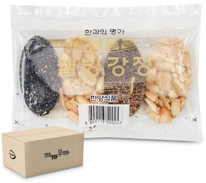 한양식품 웰빙강정 50g*20개입[1박스], 50g, 20개