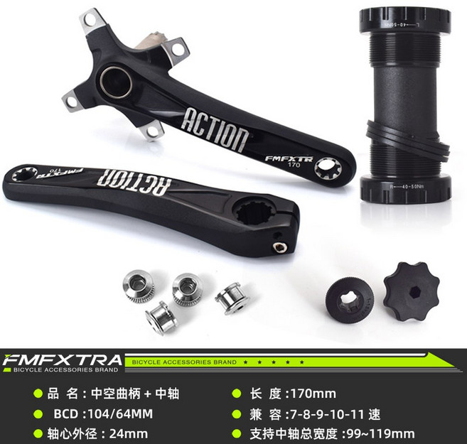 멀티툴 다임 블랙 미니 GERBER 다용도 거버 30000469N, FX8 중공크랭크 170mm 블랙+중축