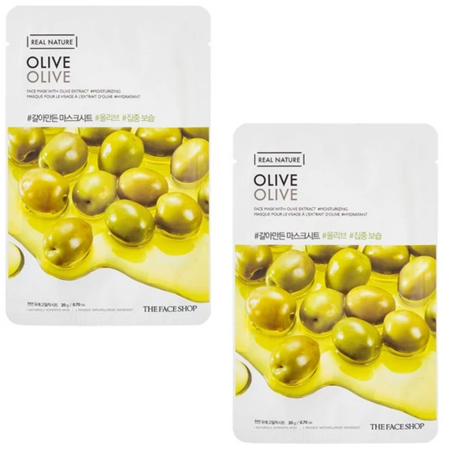 [더블구성] 갈아만든 올리브 마스크시트 20g, 1개입, 2개 - 쿠팡