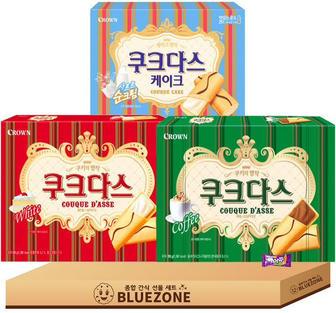 쿠크다스 3종 과자세트 쿠크다스화이트289g 쿠크다스커피289g 쿠크다스케이크77g, 1개, 732g