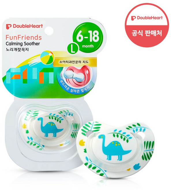 더블하트 Fun Friends 노리개 젖꼭지, 4개, 공룡, 3단계