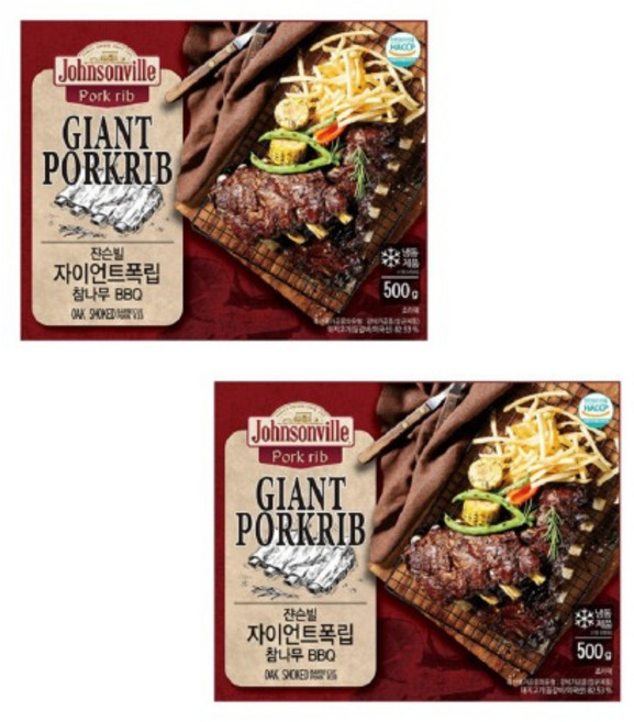 쟌슨빌 자이언트 참나무 폭립 500g 2팩 바비큐 홈파티 캠핑 맛있는 간편한 요리 술안주