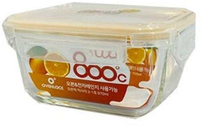 글라스락 오븐락 찬통 직사각 밀폐용기 21호 970ml rmp*50968Ni
