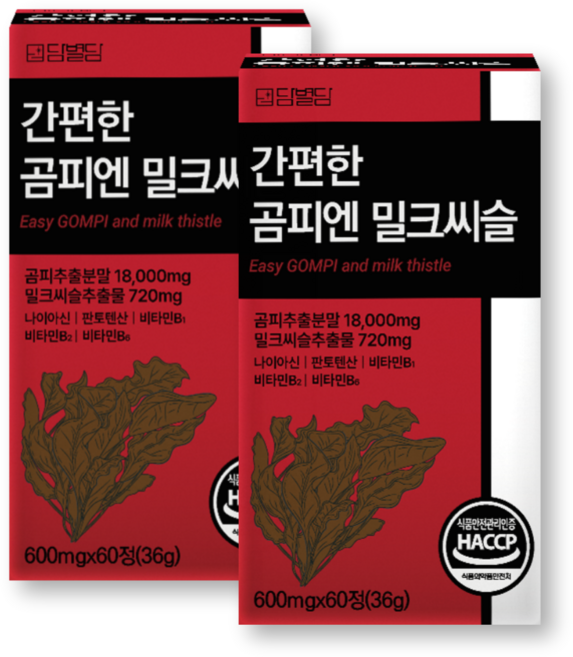 곰피 추출물 간편한 밀크씨슬 국내산 쇠미역 HACCP 식약청인증, 2박스, 60정