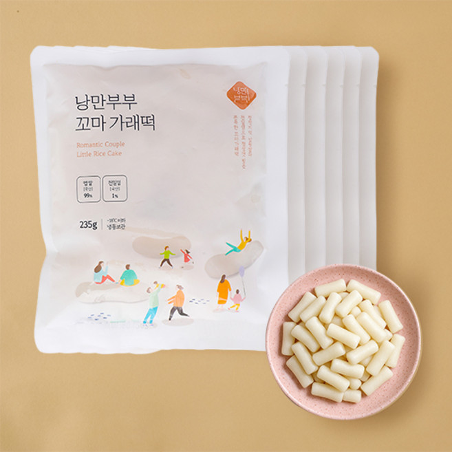 [낭만부부] 우리쌀 꼬마 가래떡 x 6팩, 6개, 235g