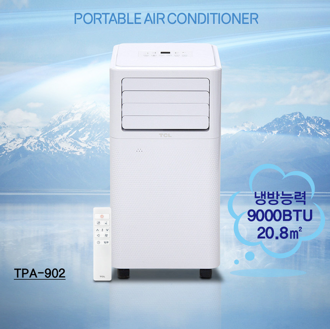 [올픽] 3가지를 한번에 (냉방+제습+송풍) 이동식 에어컨 고객직접설치 일반용냉풍기 멀티형에어컨 벽걸이에어컨 창문형 에어컨 TCL 3in1 이동식 에어컨 TPA-902