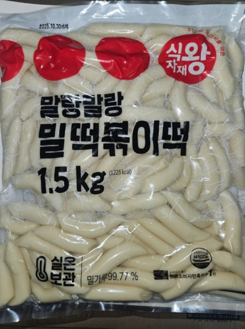 식자재왕 말랑말랑 밀떡볶이, 2개, 1.5kg