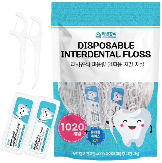 리빙공식 대용량 일회용 치간 치실 + 휴대용케이스, 1개, 1020개입, 80mm