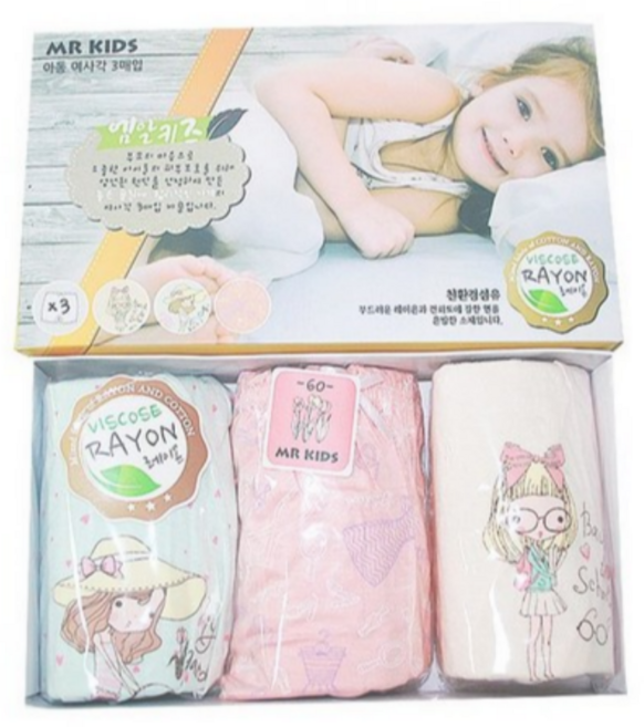 행복한쇼핑몰 여아용 속바지 3종 세트