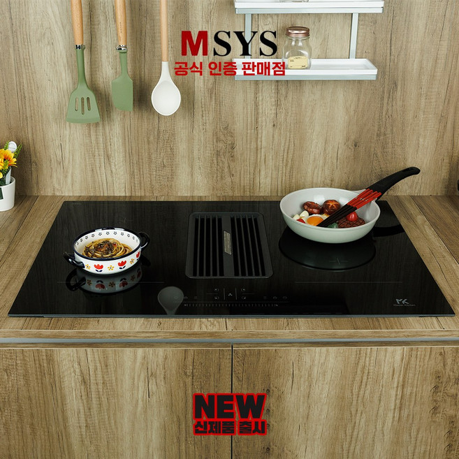 [기본설치비 무료] 한샘 올인원 인덕션 4구 후드 일체형 MK직수입 탄소필터 적용 MK83C01-L11, 빌트인