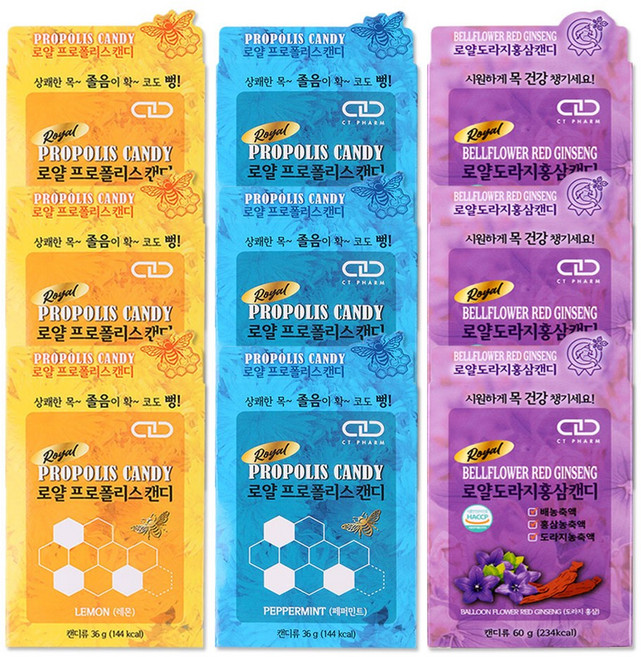 로얄 프로폴리스 캔디 3종, 1세트, 396g