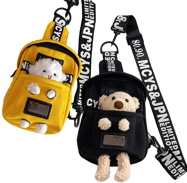 트래블유 캔버스 미니 크로스백 핸드폰가방 여권 초등학생 청소년 캐주얼 슬링백 인형탈부착 가능