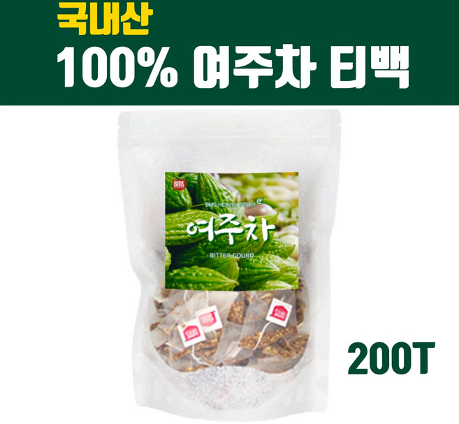 여주차 티백 국내산 100% 볶은여주차 식물인슐린 펩타이드 베타카로틴 피로개선 혈당관리 면역기능 안구건조 노안 눈에좋은 효능, 100개입, 1.2g