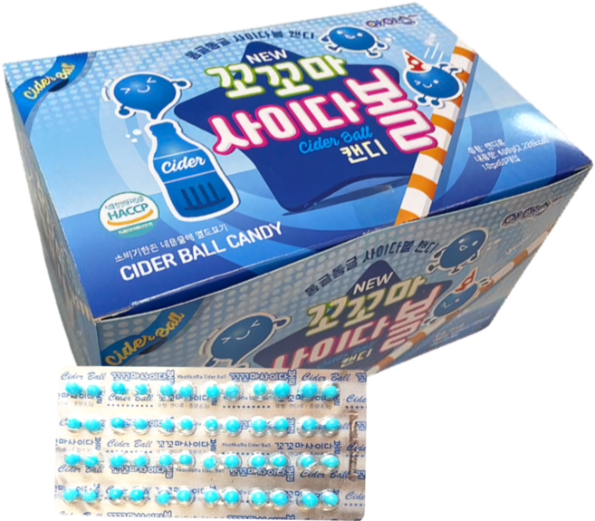 꼬꼬마 사이다볼, 600g, 1개