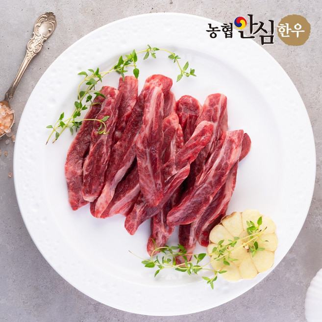 [농협안심한우] 1등급 한우 갈비살 구이용 300g, 1개