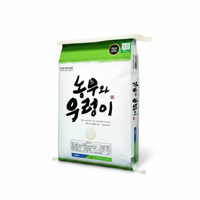 25년산 농협 햇현미 농부와우렁이 유기농 현미 10kg 단일품종 당일도정, 1개