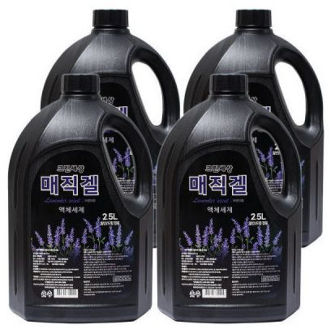 매직겔 액체세제 2500ml 4개 라벤더향 세제 세탁세제 일반/드럼겸용