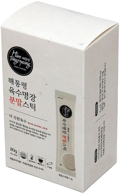 해통령 육수명장 분말스틱 80g 세트 4g 20개입 30초 깊은육수맛, 20개
