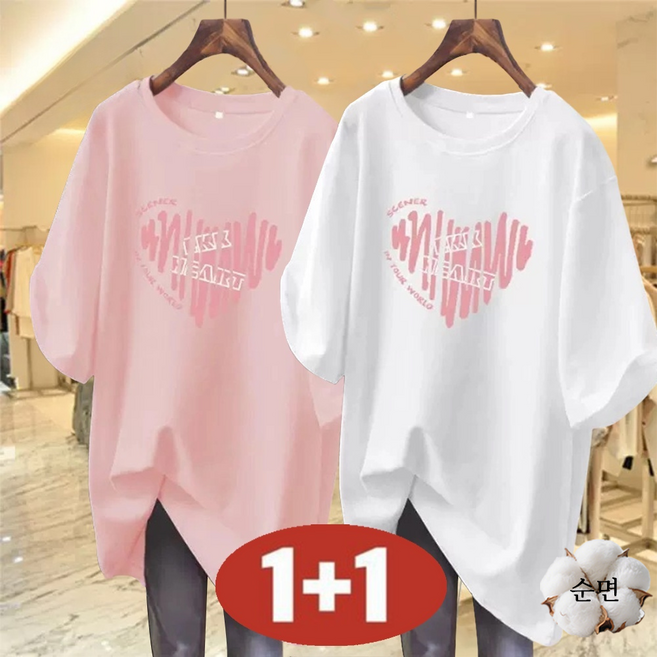 오스틱니 [1+1]초특가 여성 여름 프린트 100% 순면 루즈핏 반팔 티셔츠