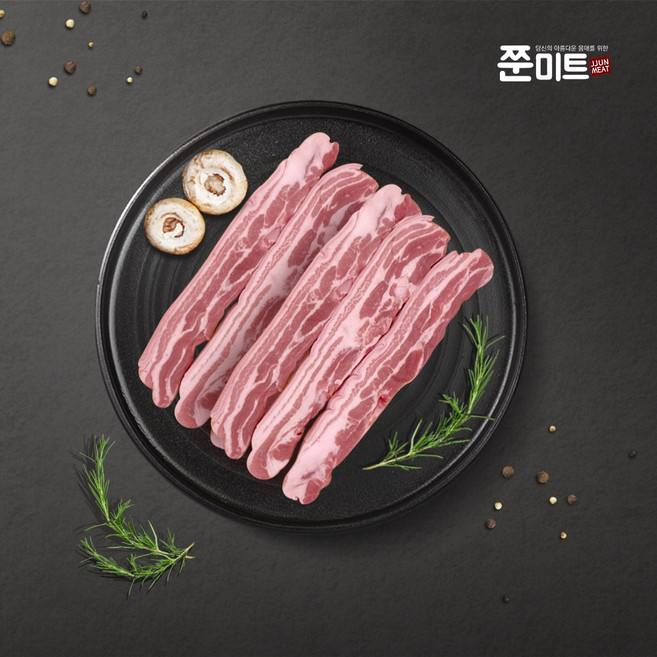 국내산 한돈 돼지고기 삼겹살 1팩(효소먹은돼지), 1개, 200g