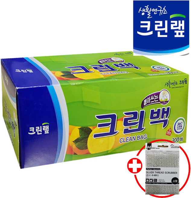 크린랩 뽑아쓰는 크린백 30cmX45cm 대형 300매 1입 (증정) 은사수세미 1입, 1개