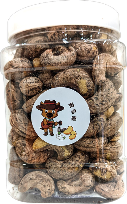 海伊娜 越南鹽烤香脆大顆腰果 W180, 500g, 1個