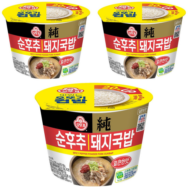 오뚜기 컵밥 얼큰 순후추 돼지국밥, 3개, 311.5g