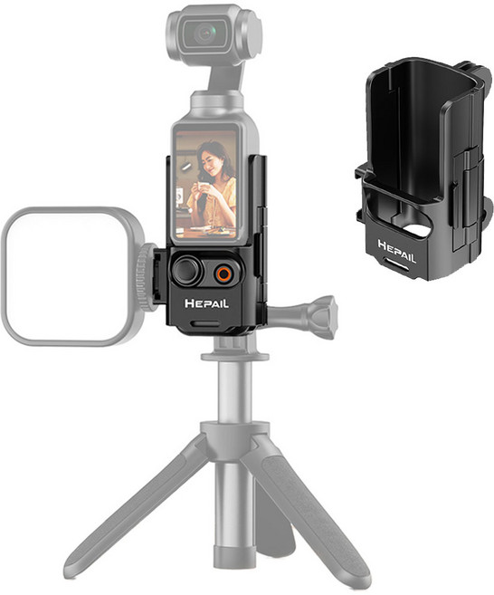 dji 오즈모 포켓4 3 케이스 악세사리 확장 어댑터 마이크 조명, 오즈모포켓4/3 악세사리 확장 어댑터, 1개