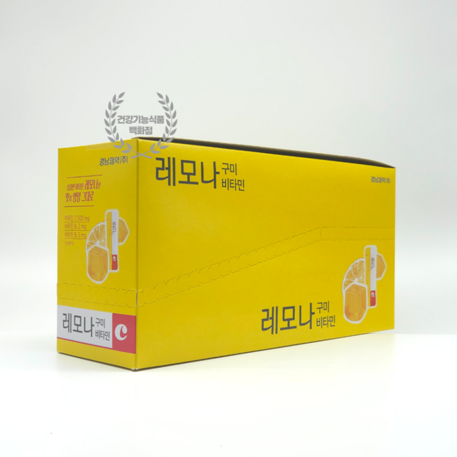 달콤한 비타민젤리 맛있는 비타젤리 레모나 구미 비타민 비타민젤리, 10개, 43g