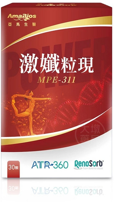 AmaBios亞馬生醫 MPE-311 激孅粒現 30粒/盒, 1個, 30顆
