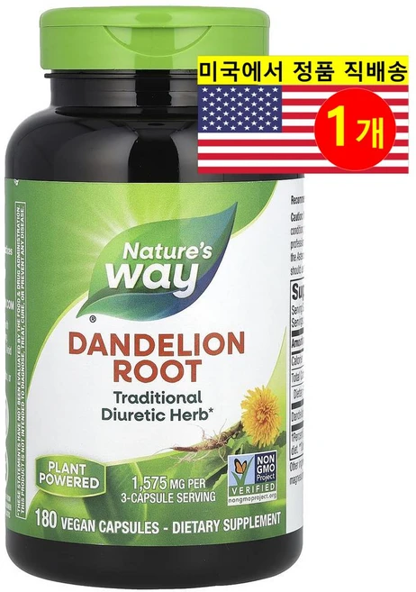 Nature's Way 민들레 뿌리 추출 1575mg (정당 525mg) Dandelion Root, 1개, 180정 - 쿠팡