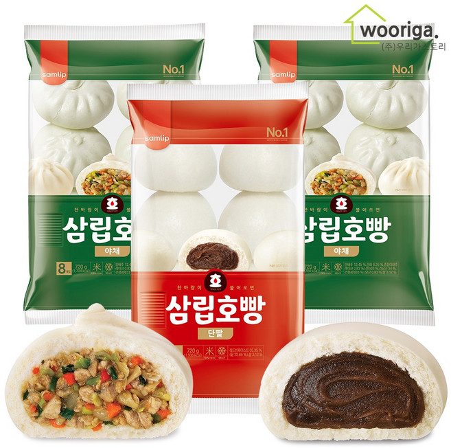 우리가스토리 대용량 냉동삼립 야채호빵 16입+팥호빵 8입, 1개, 90g
