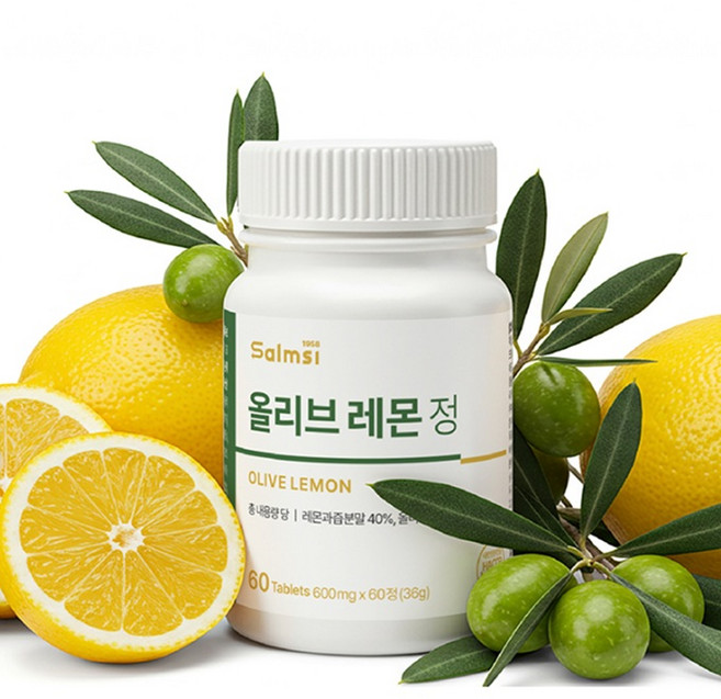 먹는수액 분해효소 올리브 레몬 정 베르가못추출분말 변비예방, 2개, 60정