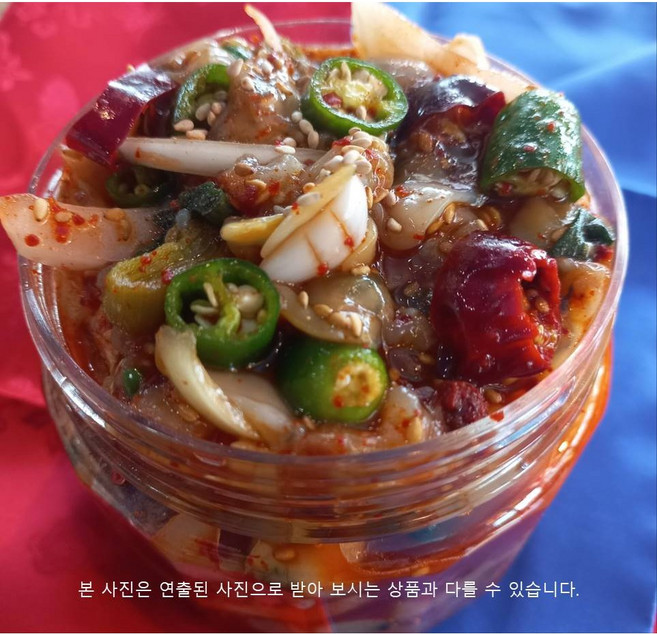 왕실젓갈 -양념조개젓 500g[홍차할로할로젓갈], 1개, 500g
