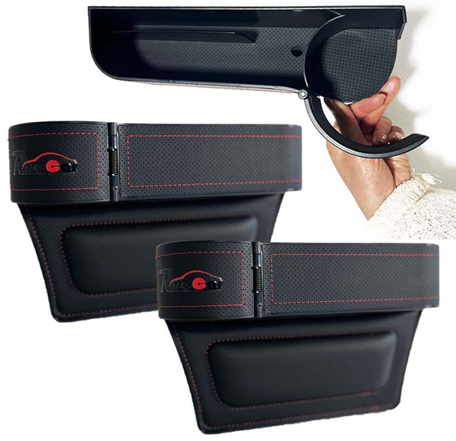 차량용 사이드포켓 세트 집게형 확장 컵홀더 자동차 운전석 조수석 트레이 포켓 틈새막이 용품, 블랙, 1세트