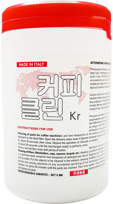 커피클린kr 커피머신 2종 세정제, 1개, 900g