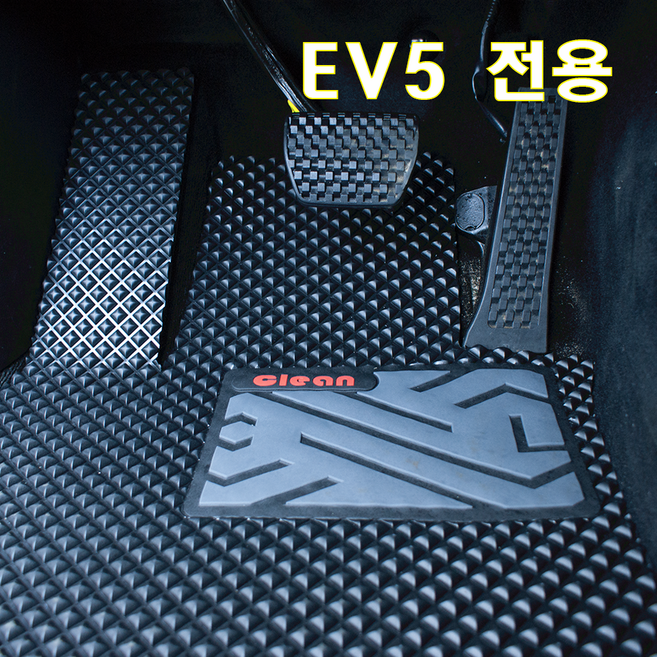 5위 - 포카샵 EV5 차량용 발매트 실내 자동차 카매트 TPE 바닥 1열+2열 트렁크적재함 하이탑, 블랙, 기아 E