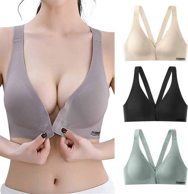 前扣一片式無痕內衣 無鋼圈冰絲涼感內衣 舒適集中上托提胸